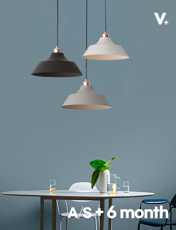 레이쥬 1등 인테리어조명  꾸준히 사랑받는 디자인